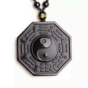 tural Yin Yang Black Obsidian Pendant Necklace
